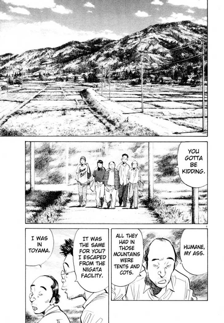Read 20th Century Boys Manga Online