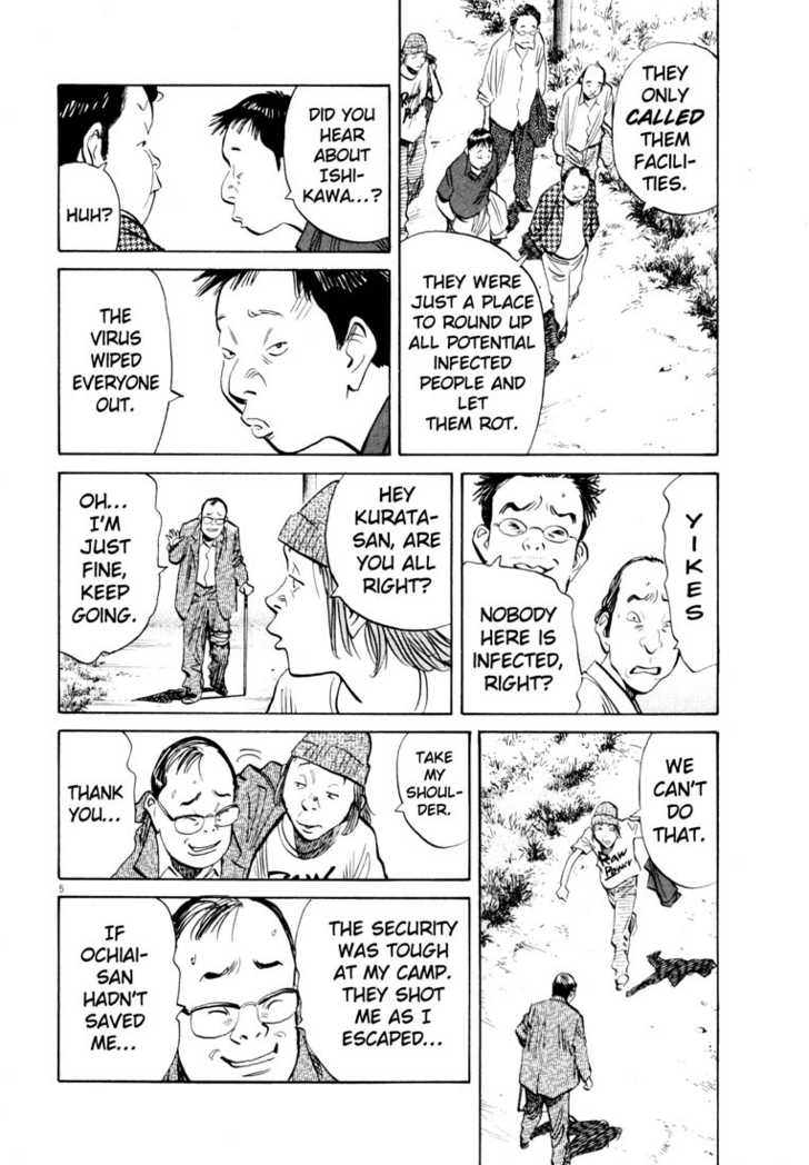 Read 20th Century Boys Manga Online