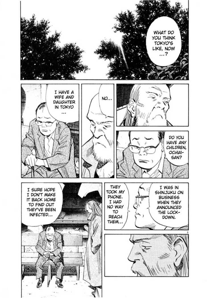 Read 20th Century Boys Manga Online