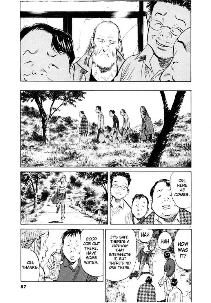 Read 20th Century Boys Manga Online