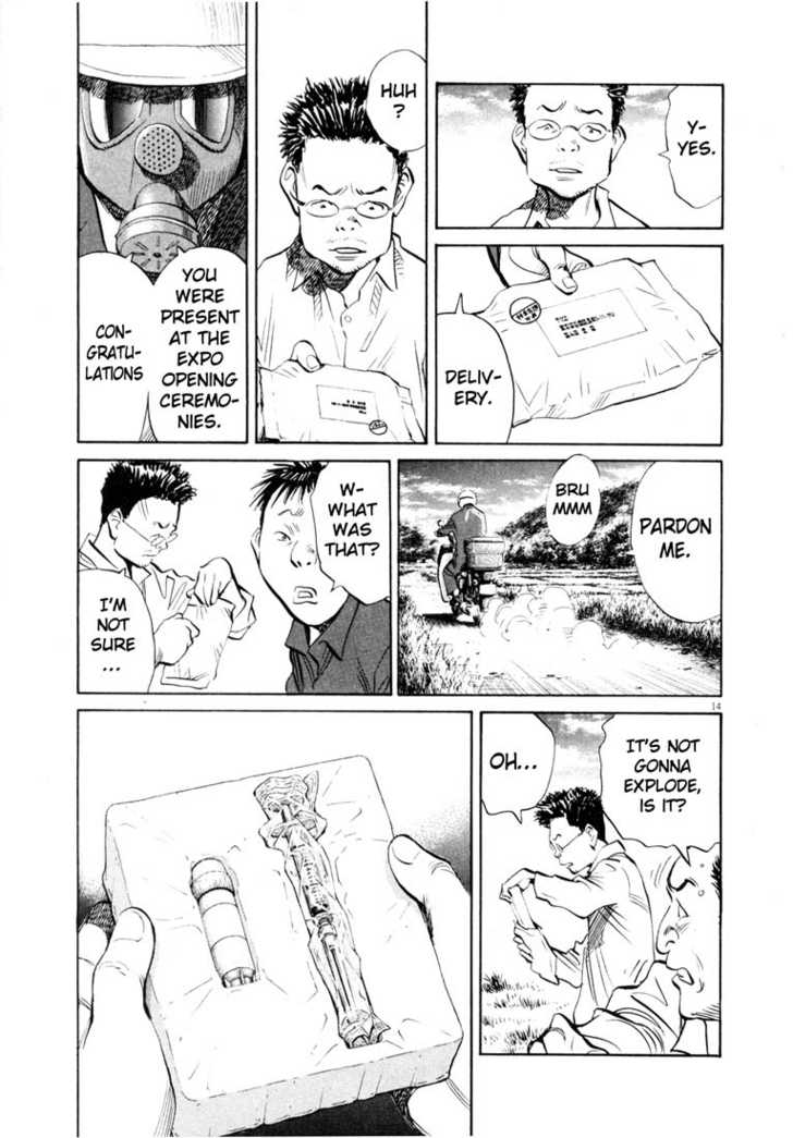 Read 20th Century Boys Manga Online