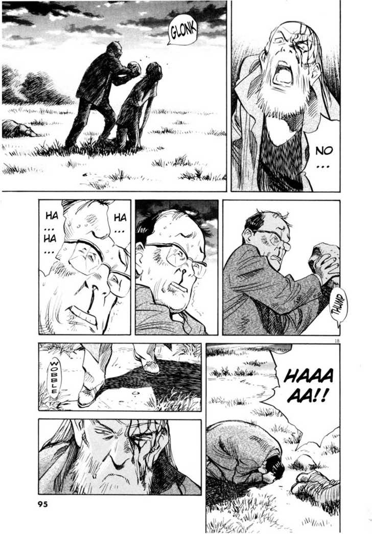 Read 20th Century Boys Manga Online