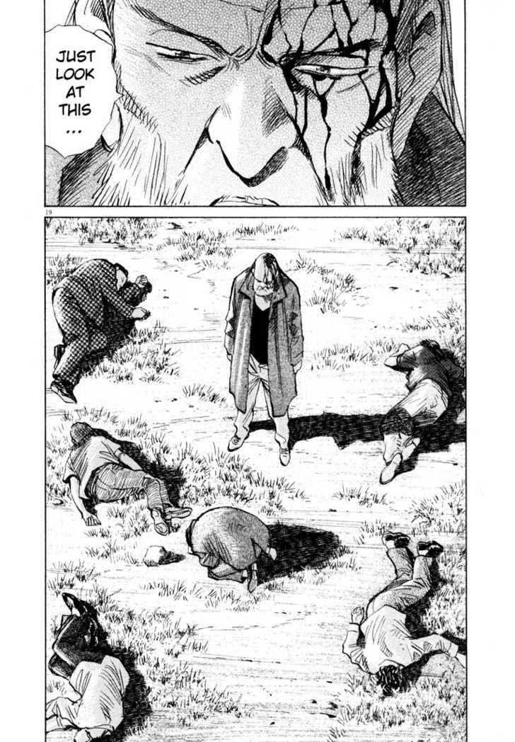 Read 20th Century Boys Manga Online