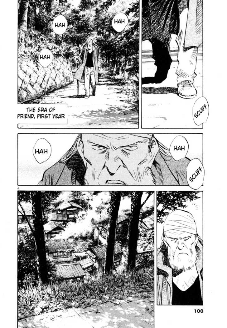 Read 20th Century Boys Manga Online