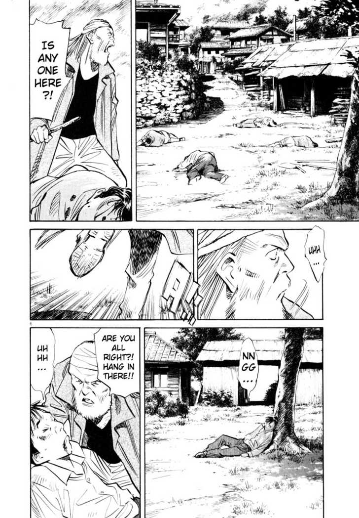 Read 20th Century Boys Manga Online