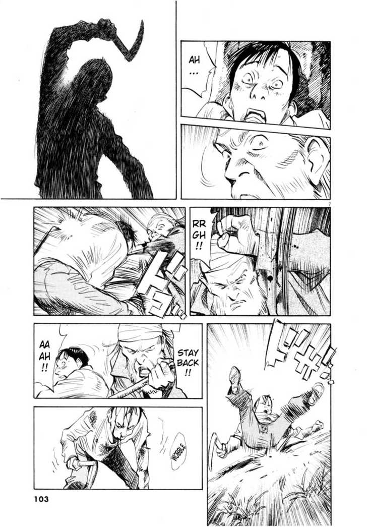 Read 20th Century Boys Manga Online