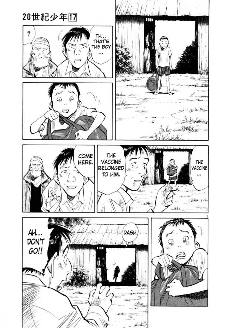 Read 20th Century Boys Manga Online