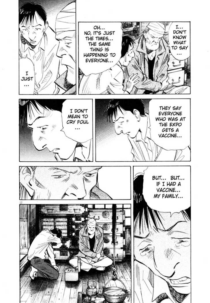 Read 20th Century Boys Manga Online