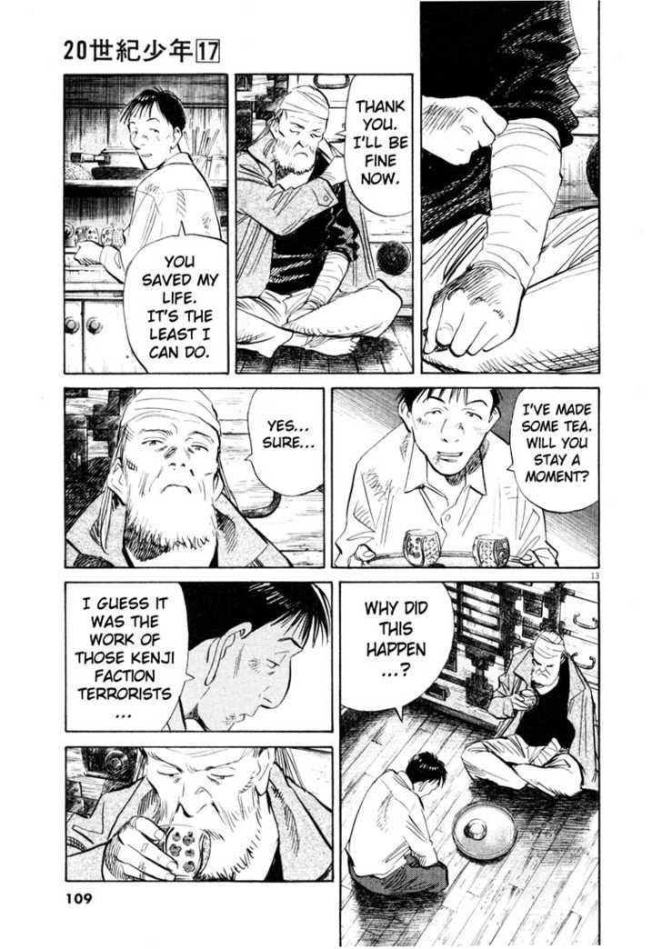 Read 20th Century Boys Manga Online