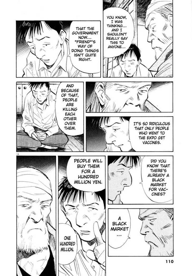 Read 20th Century Boys Manga Online