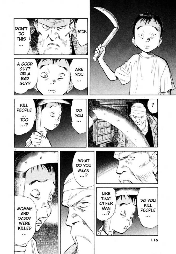 Read 20th Century Boys Manga Online