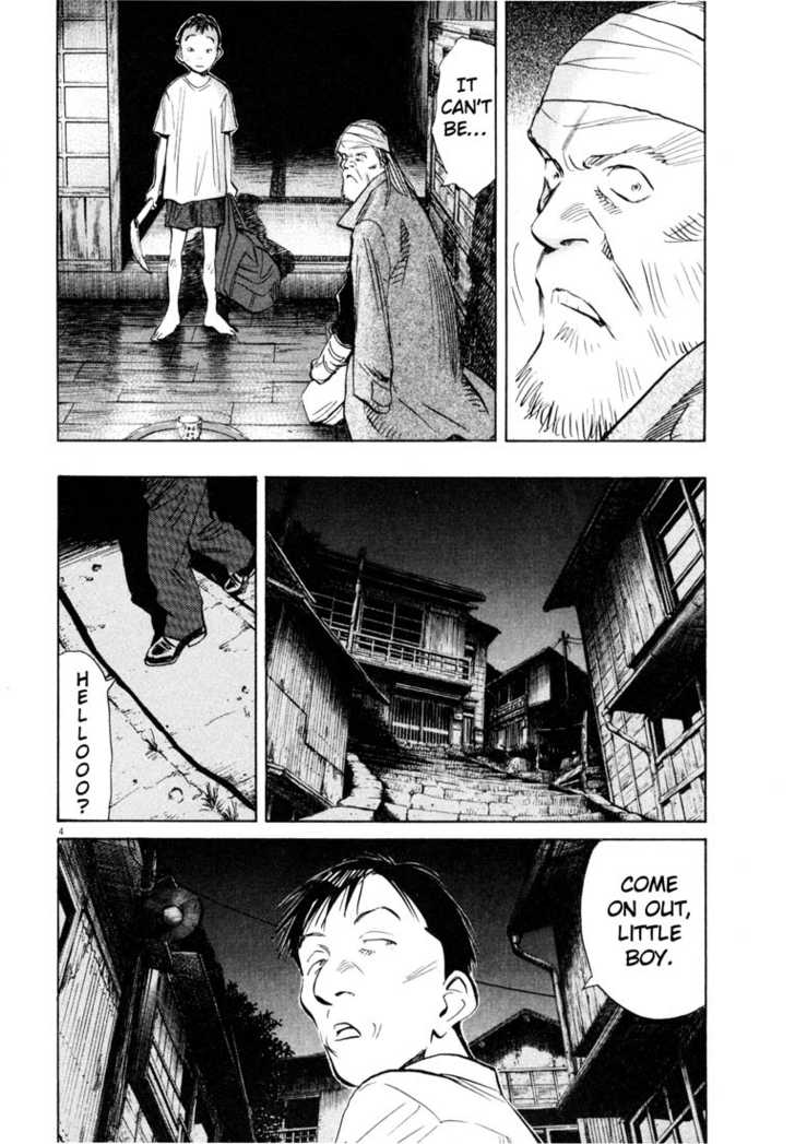 Read 20th Century Boys Manga Online