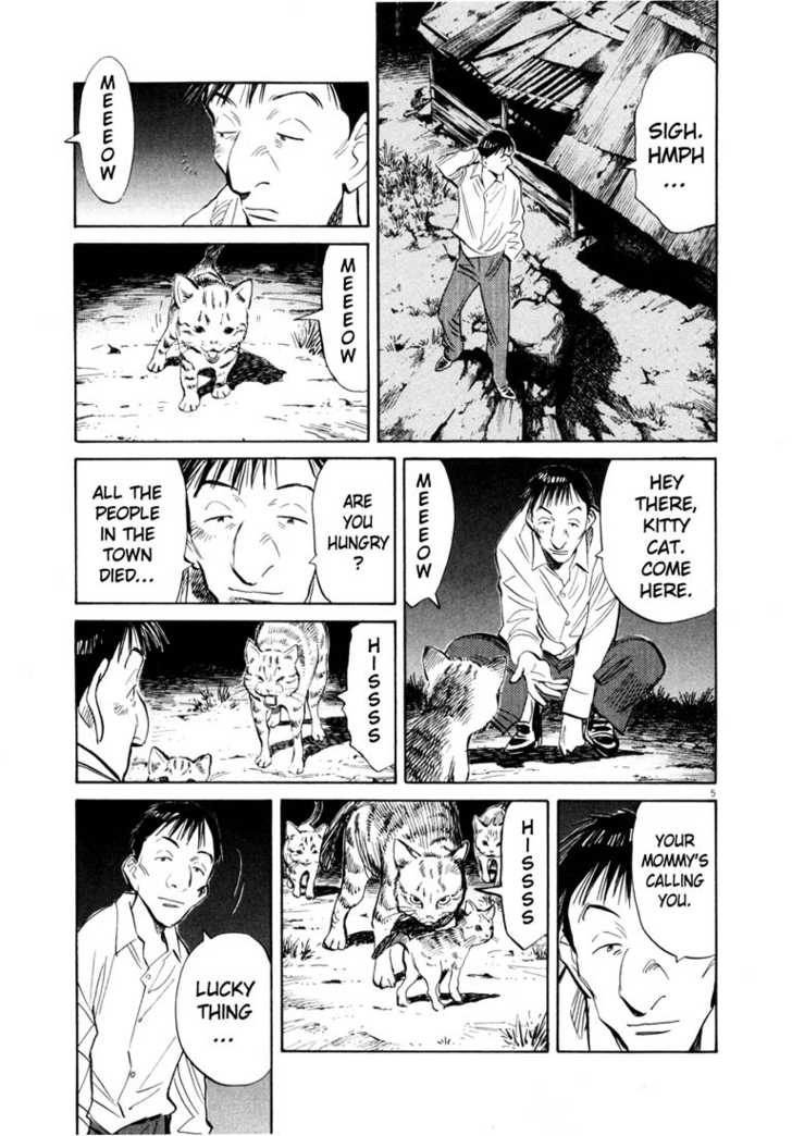 Read 20th Century Boys Manga Online