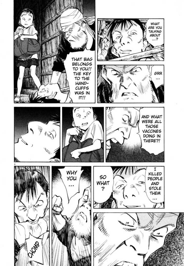 Read 20th Century Boys Manga Online