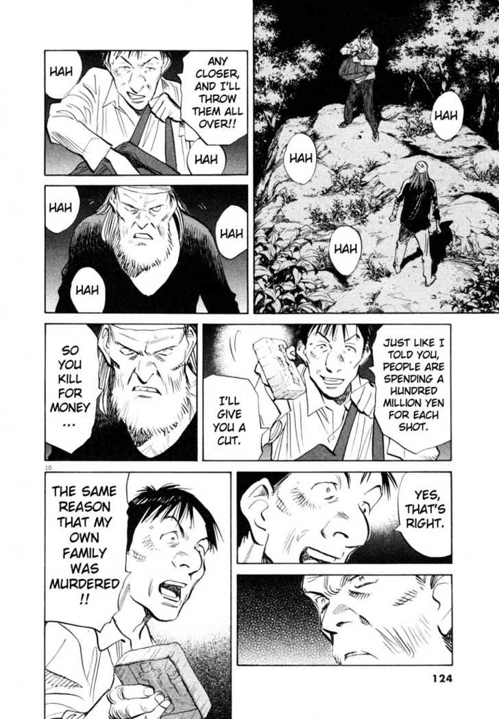 Read 20th Century Boys Manga Online