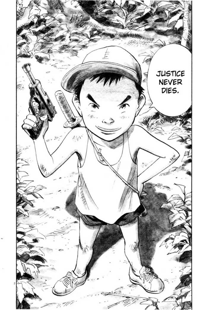Read 20th Century Boys Manga Online