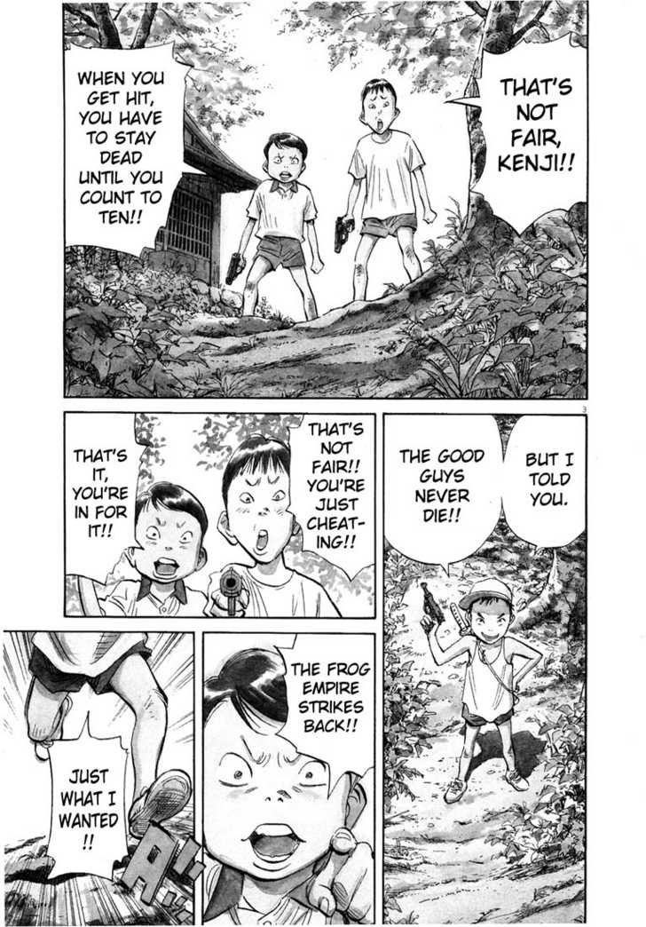 Read 20th Century Boys Manga Online