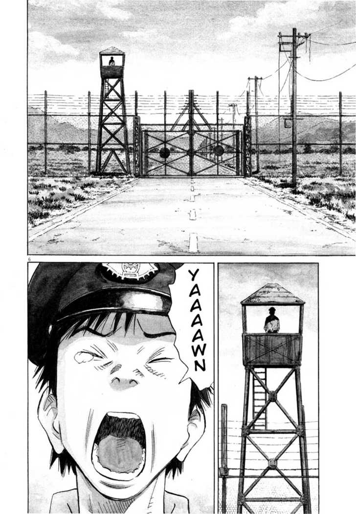 Read 20th Century Boys Manga Online