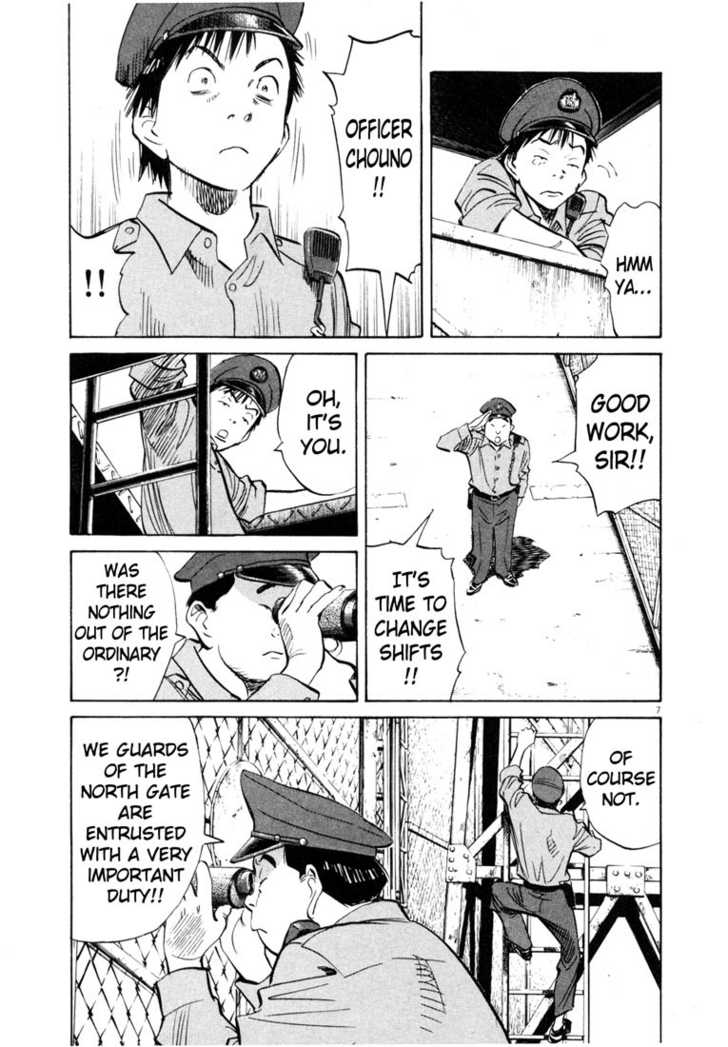 Read 20th Century Boys Manga Online