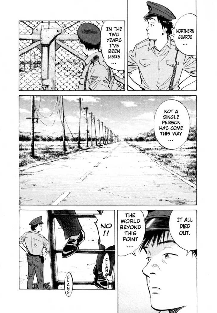 Read 20th Century Boys Manga Online