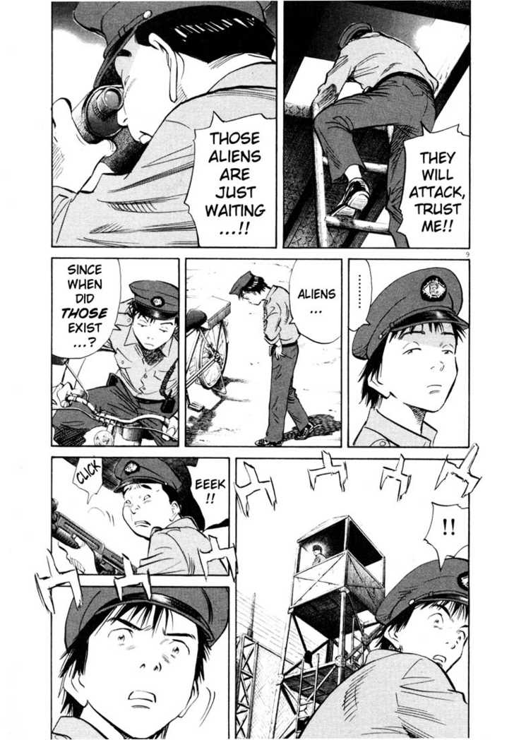 Read 20th Century Boys Manga Online