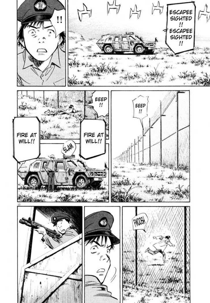 Read 20th Century Boys Manga Online