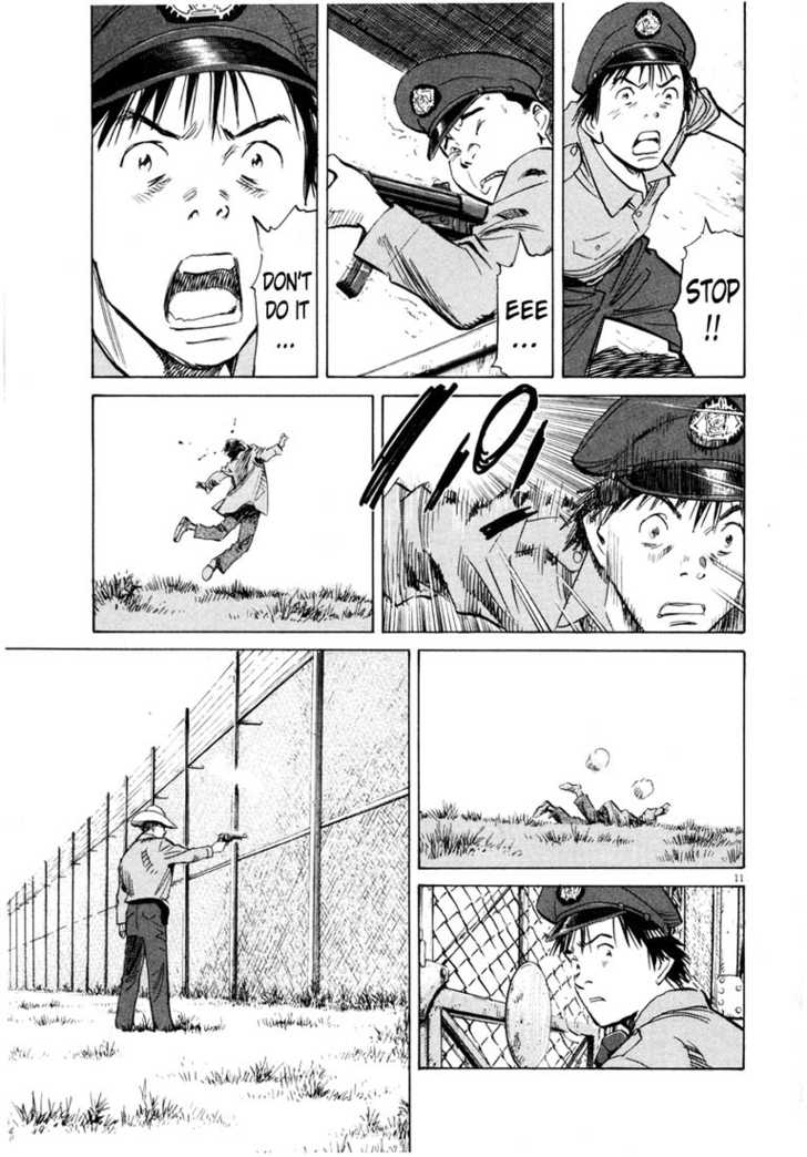 Read 20th Century Boys Manga Online