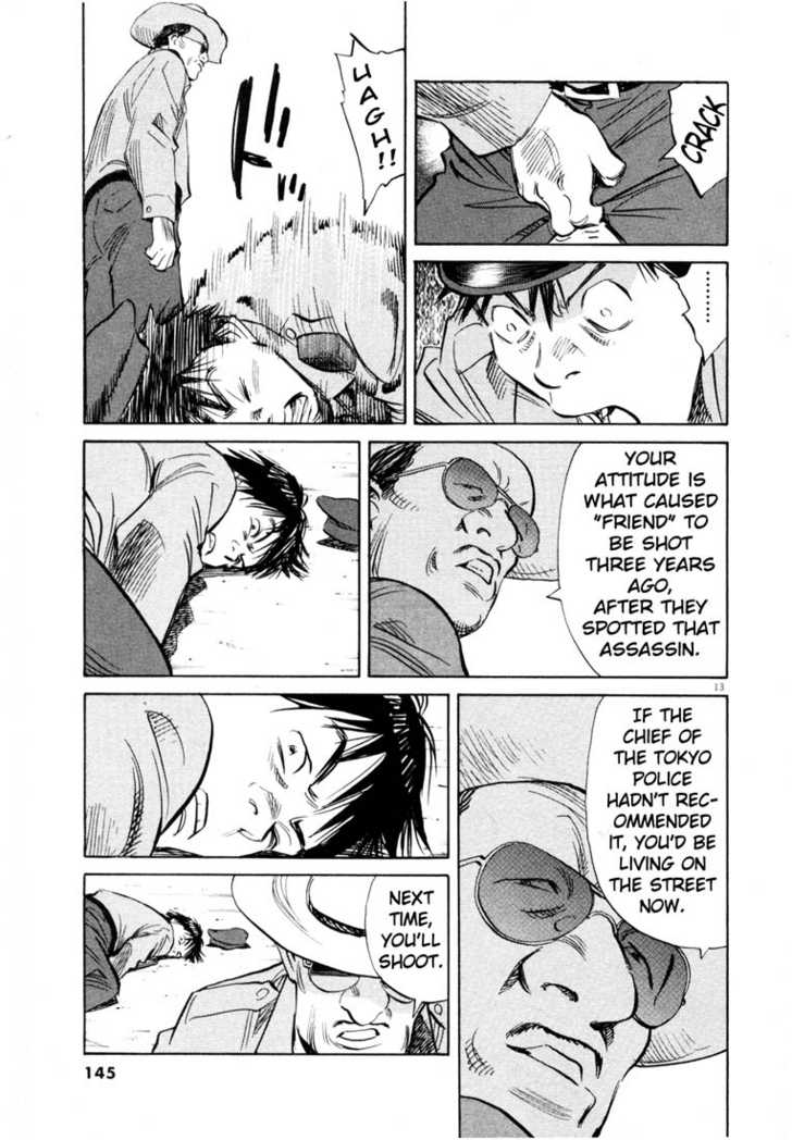 Read 20th Century Boys Manga Online