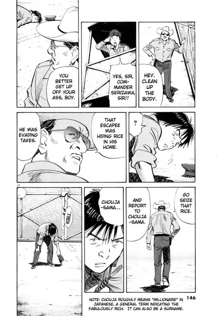 Read 20th Century Boys Manga Online
