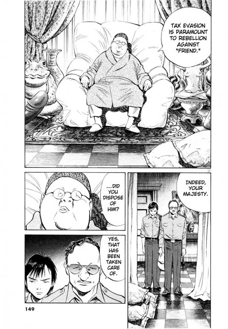 Read 20th Century Boys Manga Online