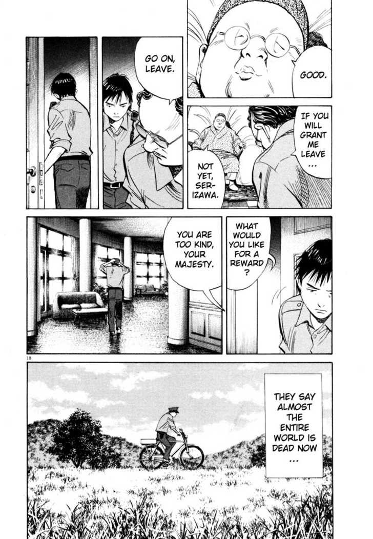 Read 20th Century Boys Manga Online