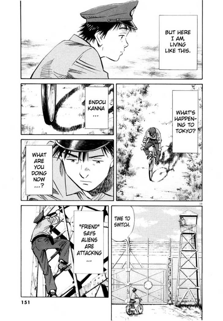 Read 20th Century Boys Manga Online