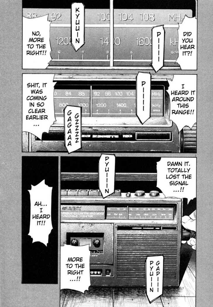 Read 20th Century Boys Manga Online
