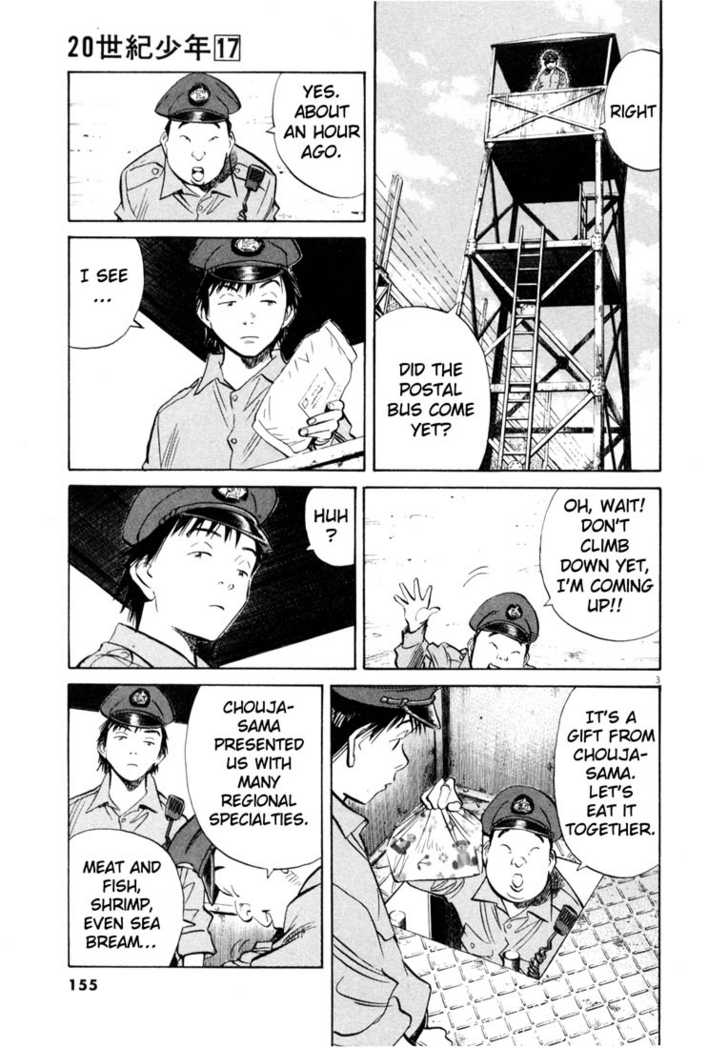 Read 20th Century Boys Manga Online