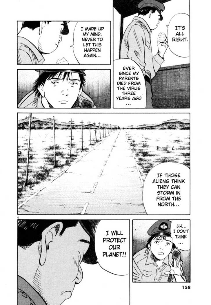 Read 20th Century Boys Manga Online