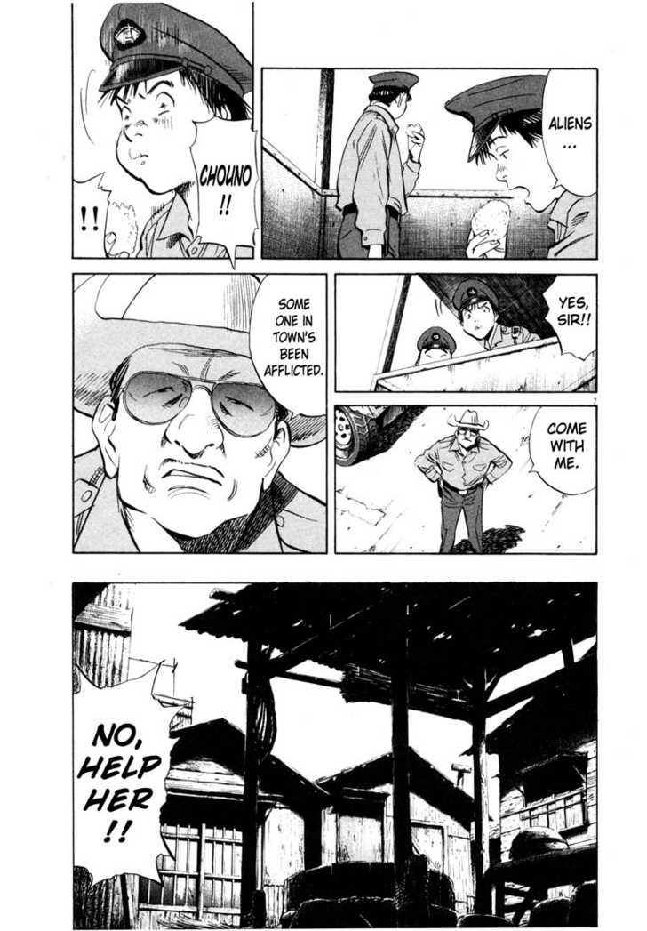 Read 20th Century Boys Manga Online