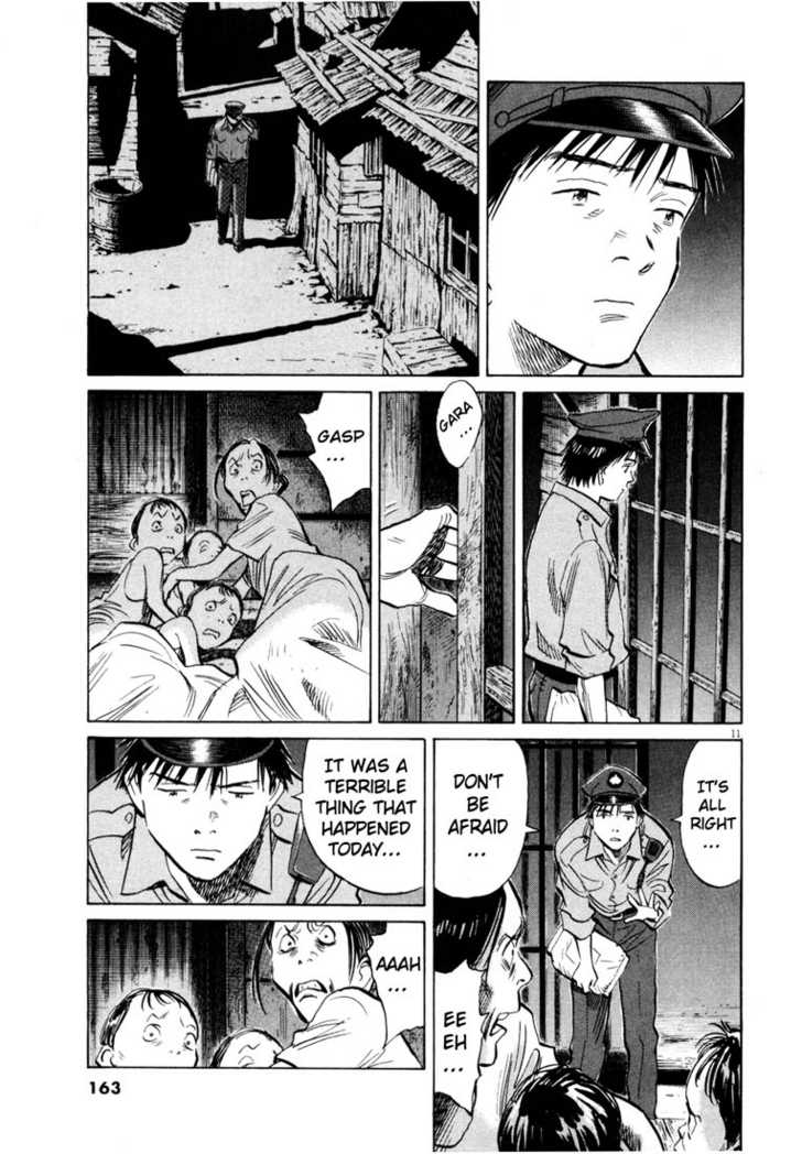 Read 20th Century Boys Manga Online