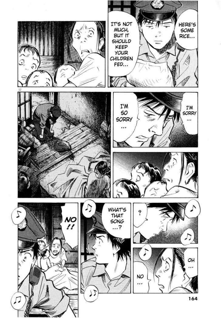 Read 20th Century Boys Manga Online