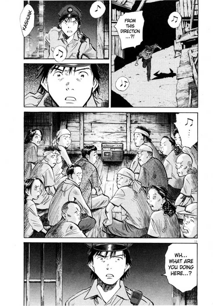 Read 20th Century Boys Manga Online
