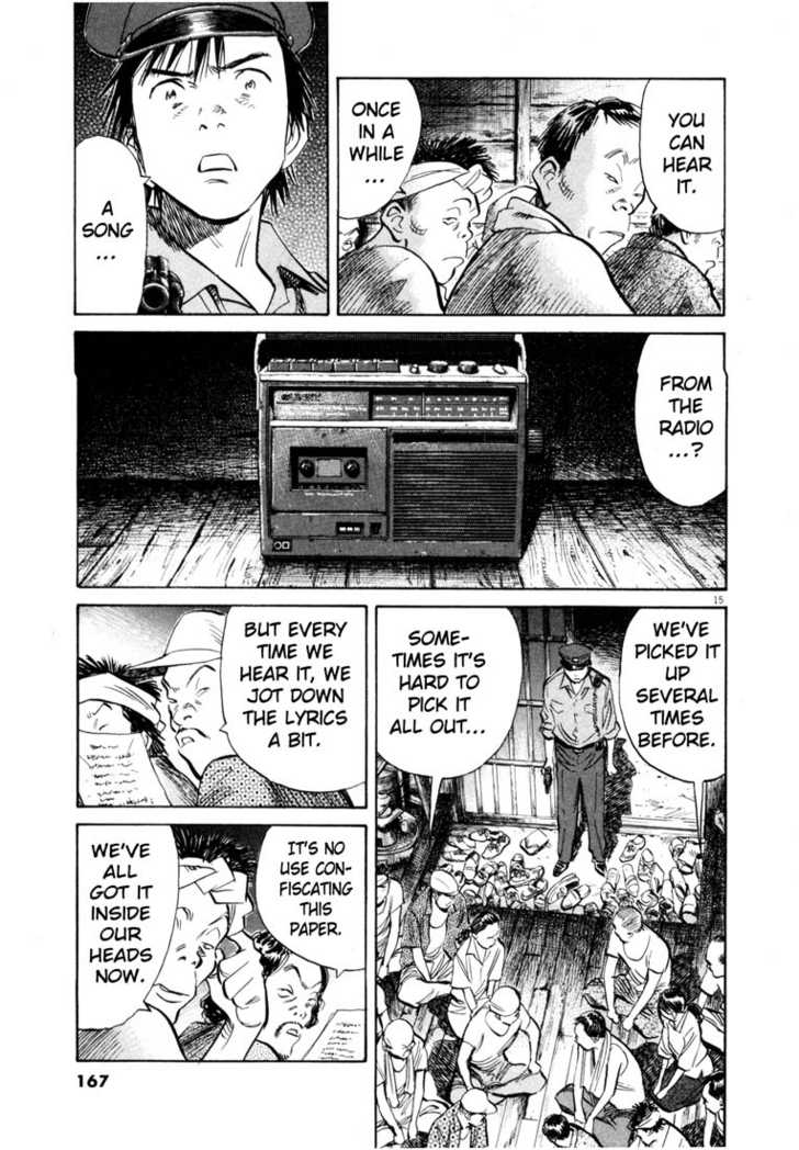 Read 20th Century Boys Manga Online
