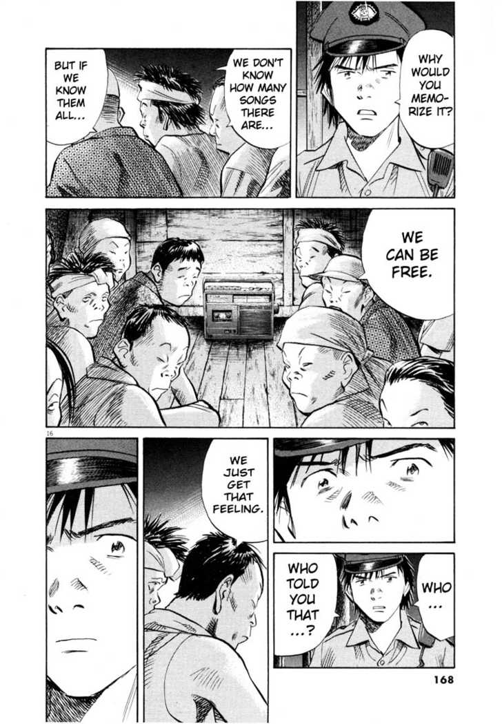 Read 20th Century Boys Manga Online