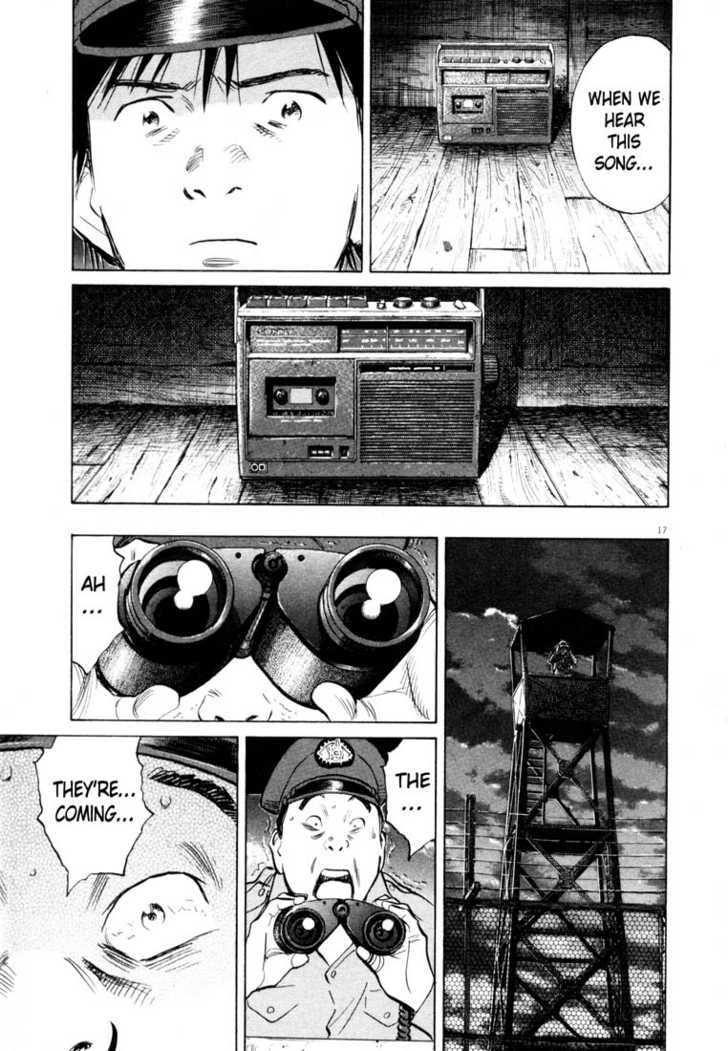 Read 20th Century Boys Manga Online