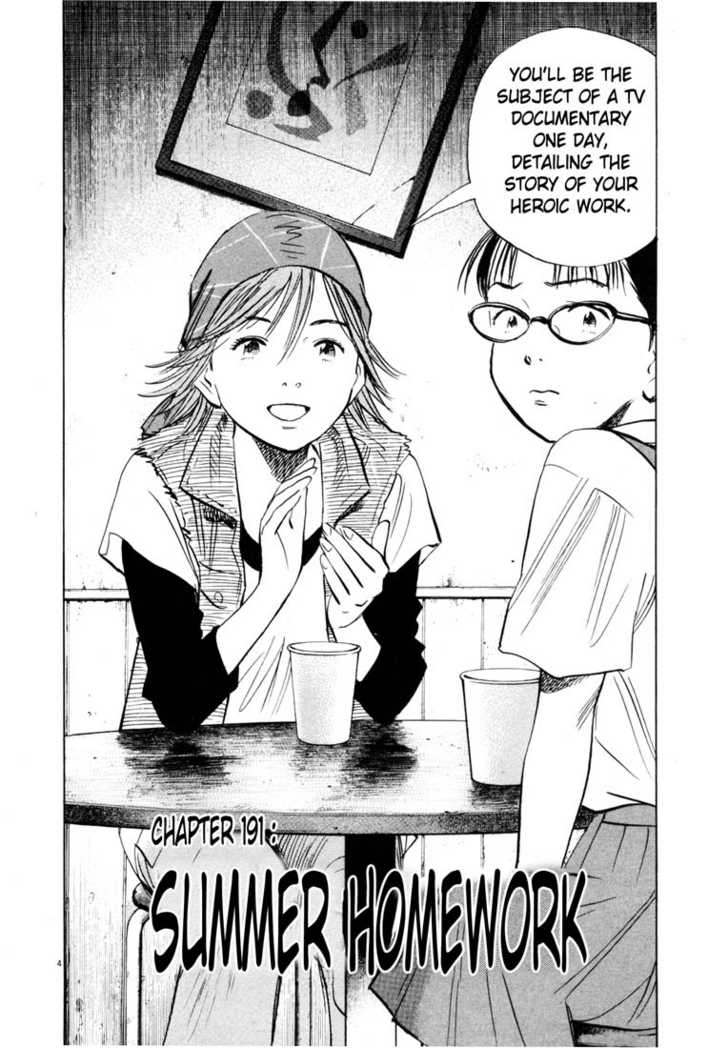 Read 20th Century Boys Manga Online