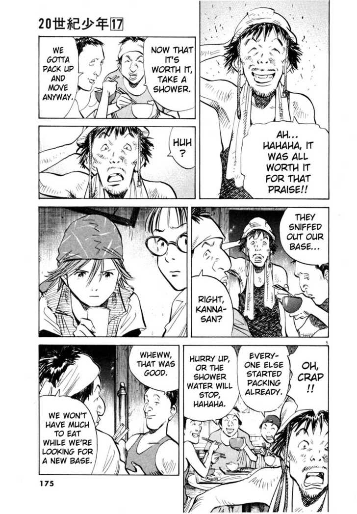 Read 20th Century Boys Manga Online