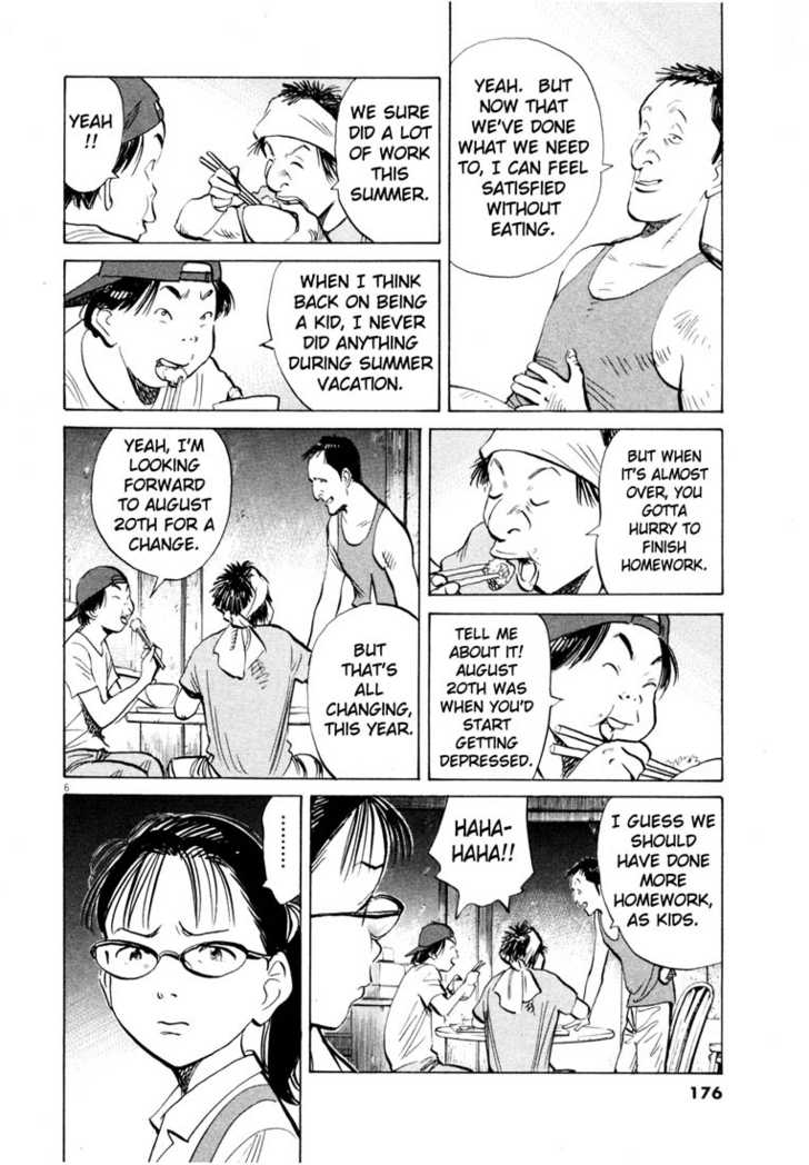 Read 20th Century Boys Manga Online