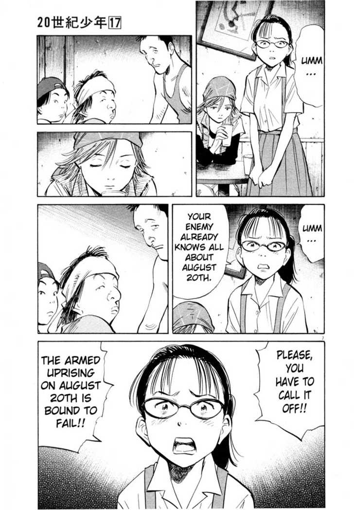 Read 20th Century Boys Manga Online