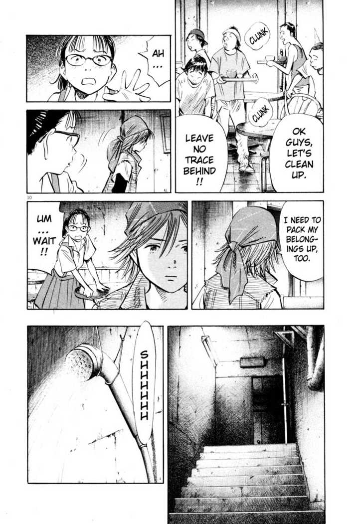 Read 20th Century Boys Manga Online