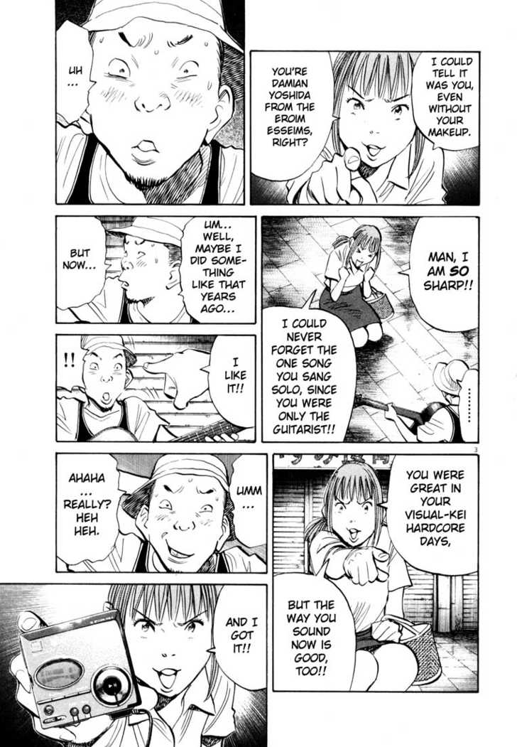 Read 20th Century Boys Manga Online