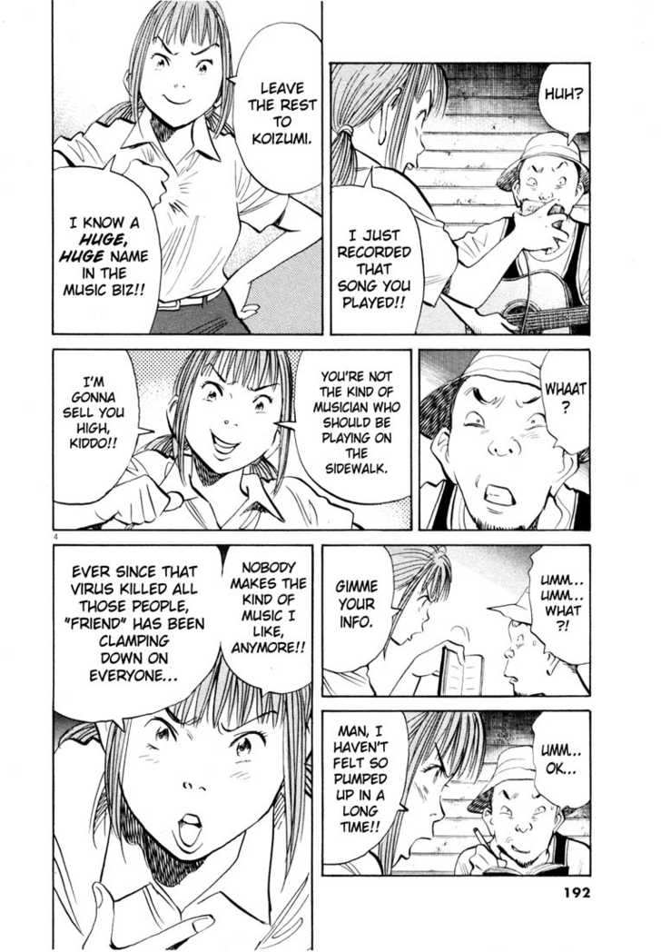 Read 20th Century Boys Manga Online