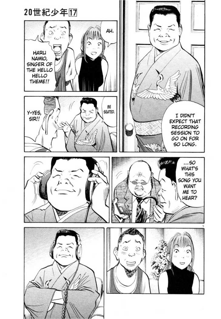 Read 20th Century Boys Manga Online